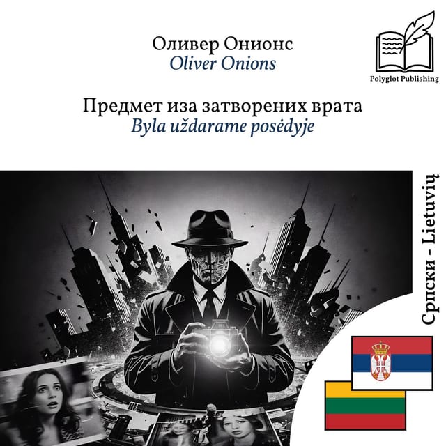 Byla uždarame posėdyje