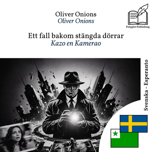 Kazo en Kamerao