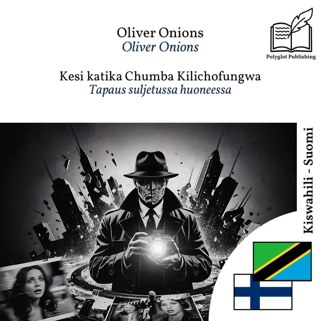 Tapaus suljetussa huoneessa