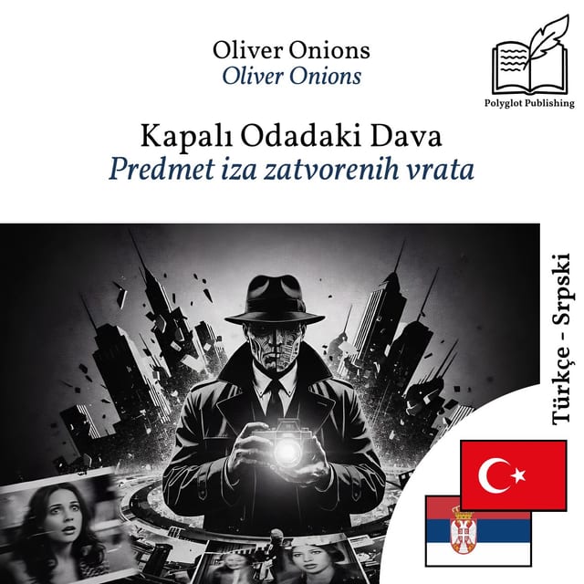 Predmet iza zatvorenih vrata
