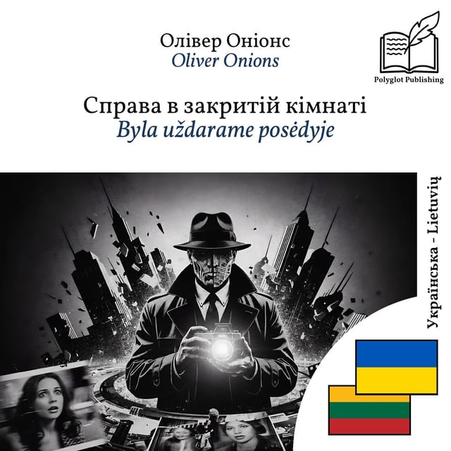 Byla uždarame posėdyje