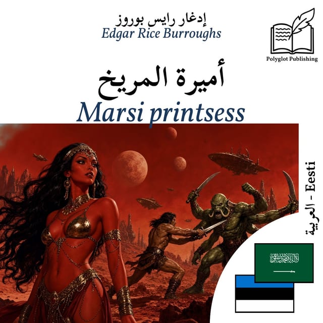 Marsi printsess