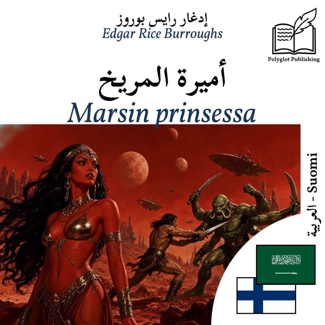 Marsin prinsessa
