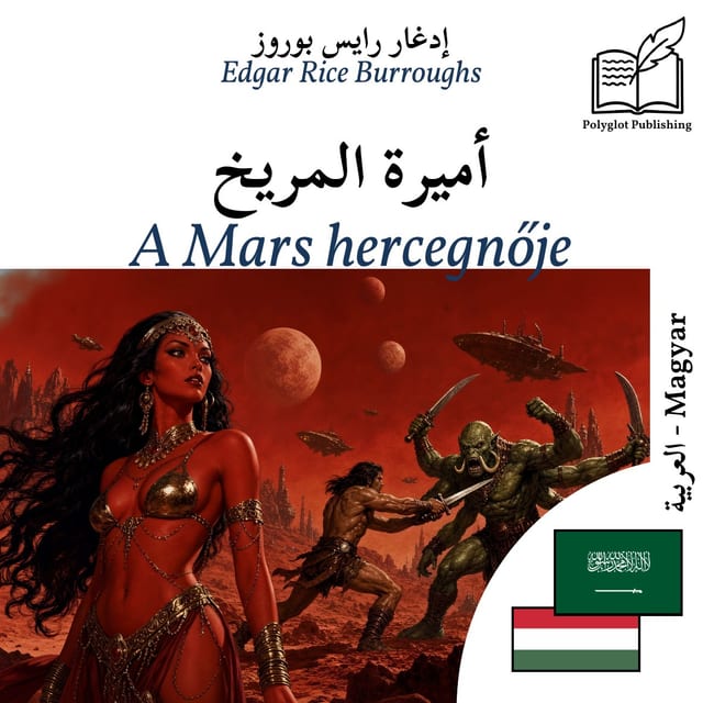 A Mars hercegnője