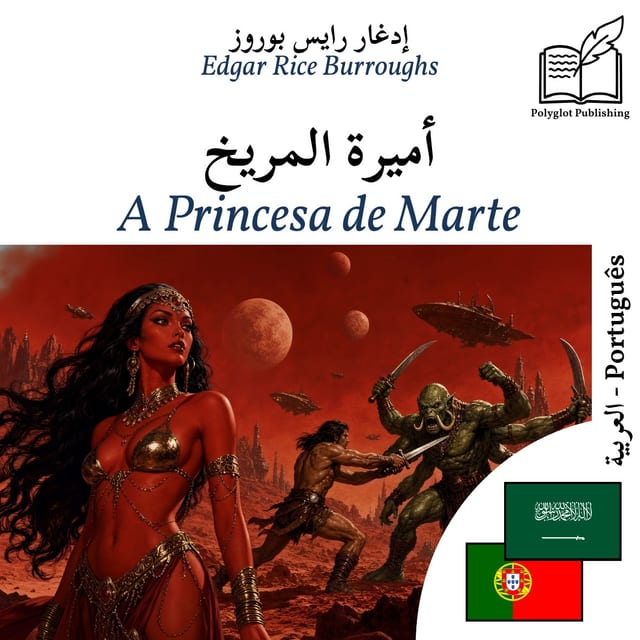 A Princesa de Marte