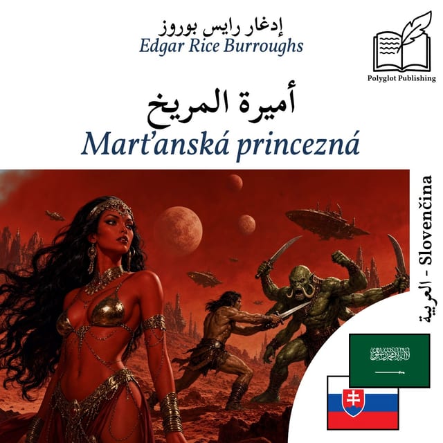 Marťanská princezná