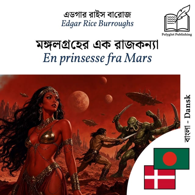En prinsesse fra Mars