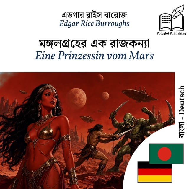 Eine Prinzessin vom Mars