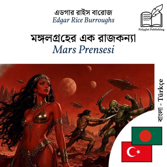 Mars Prensesi