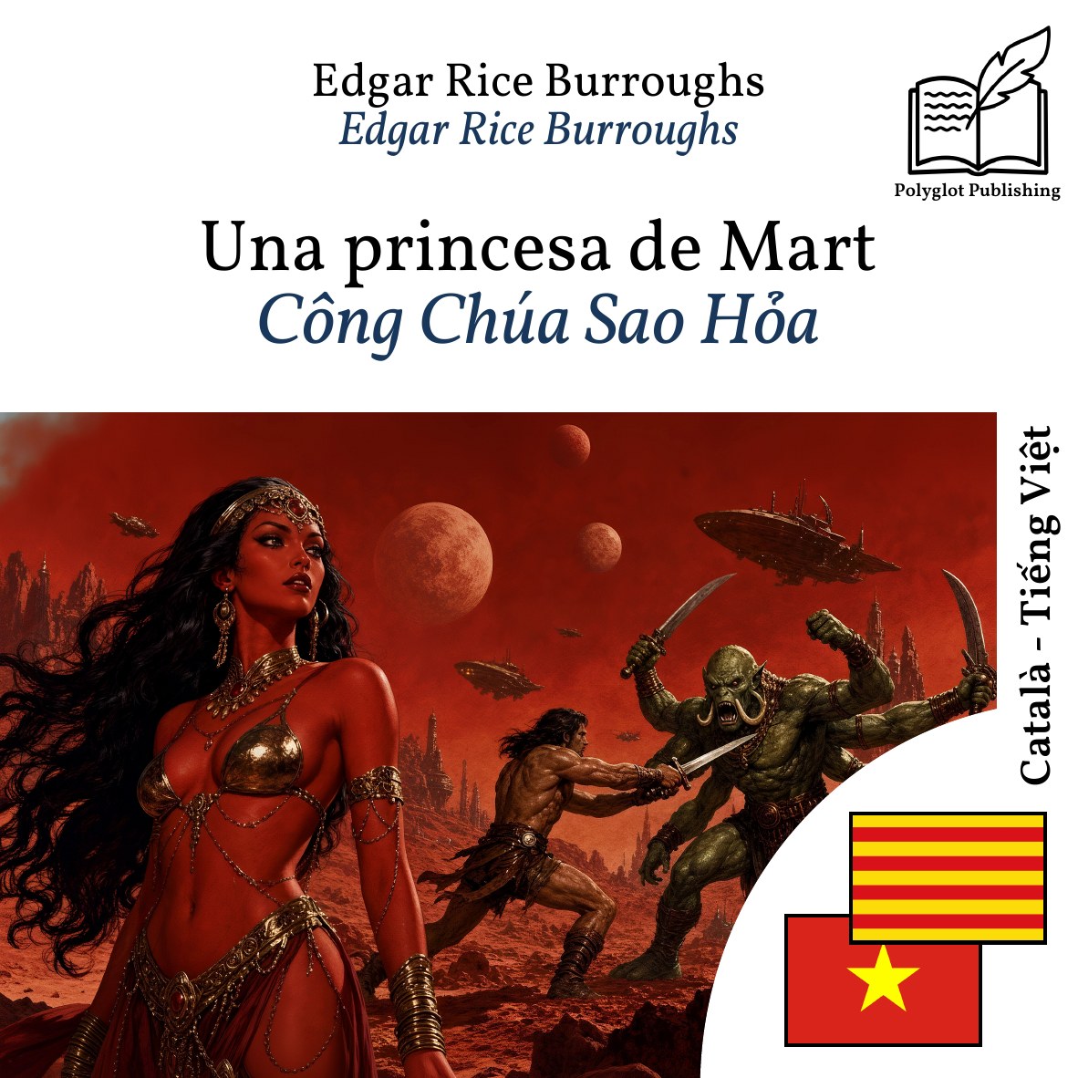 Công Chúa Sao Hỏa