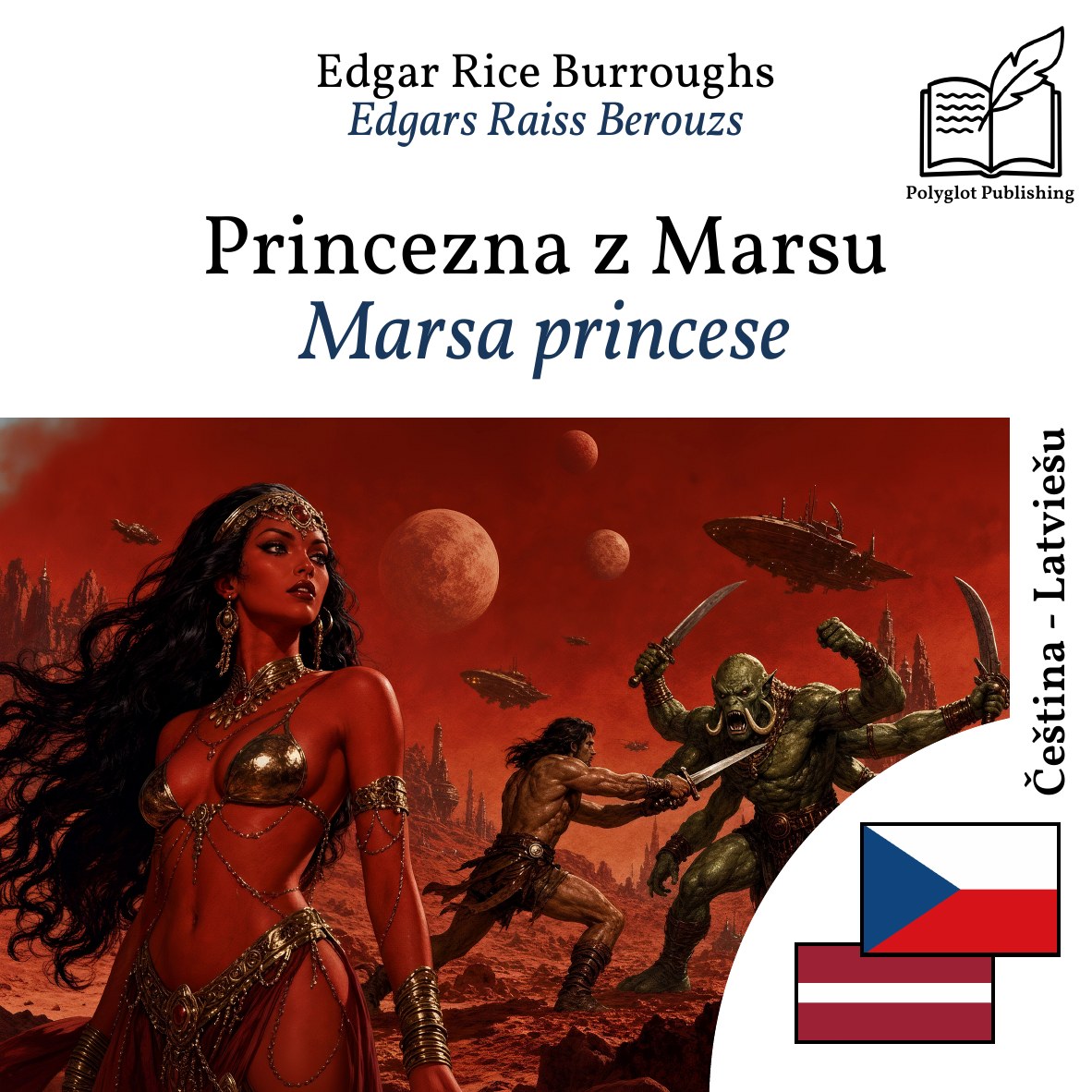 Marsa princese