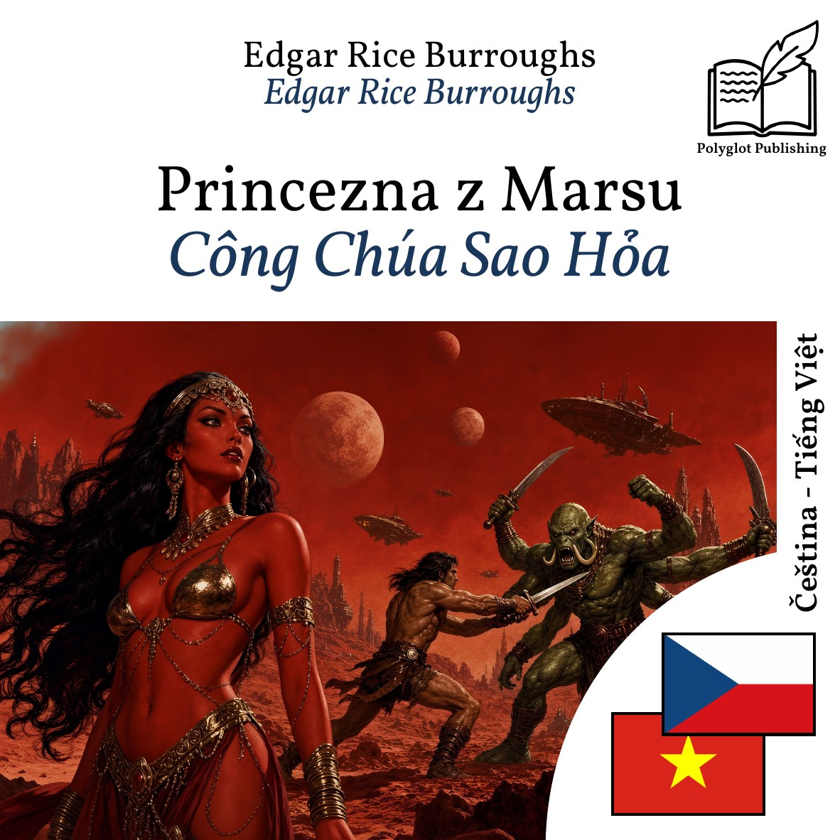 Công Chúa Sao Hỏa