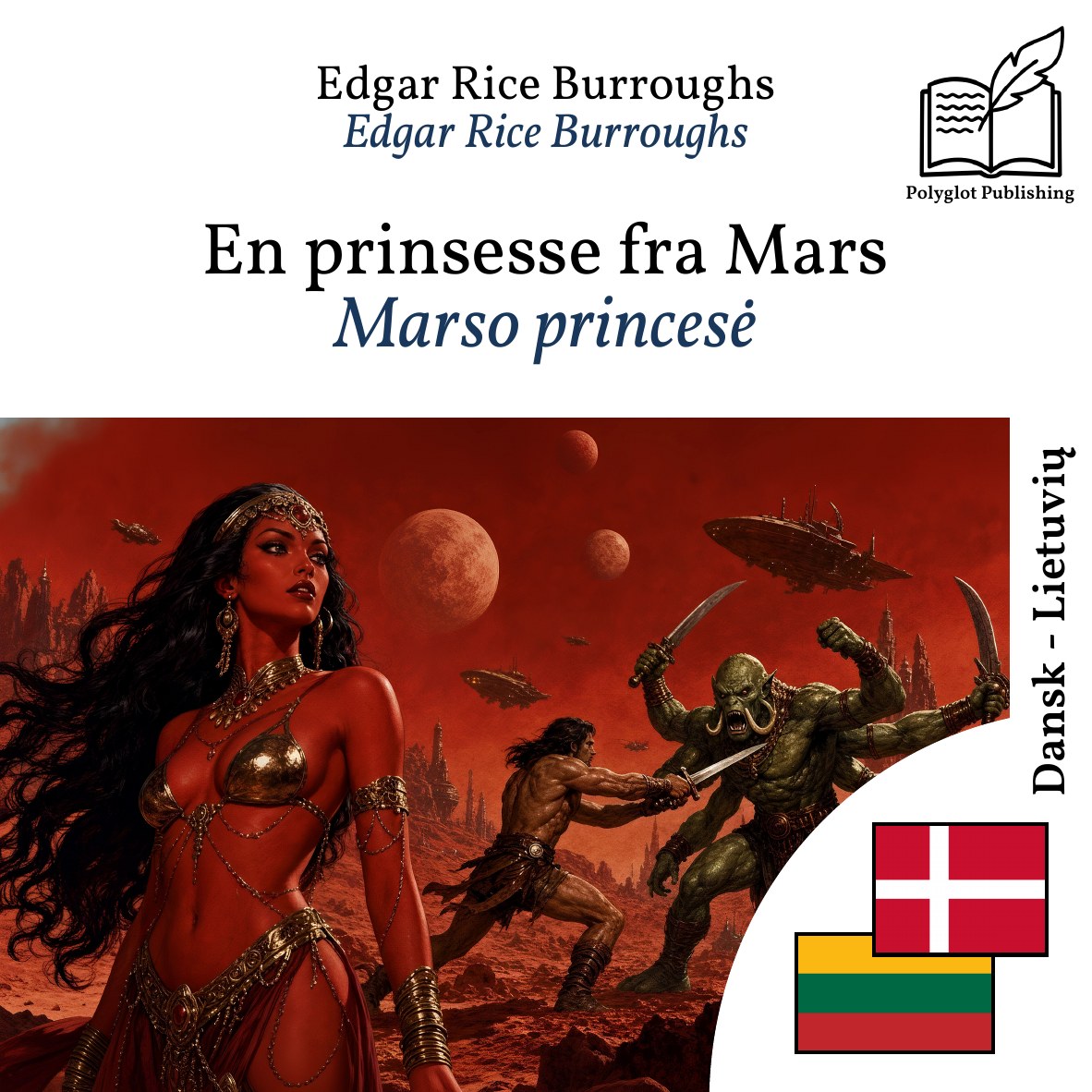 Marso princesė