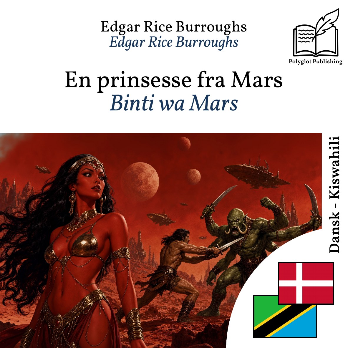 Binti wa Mars