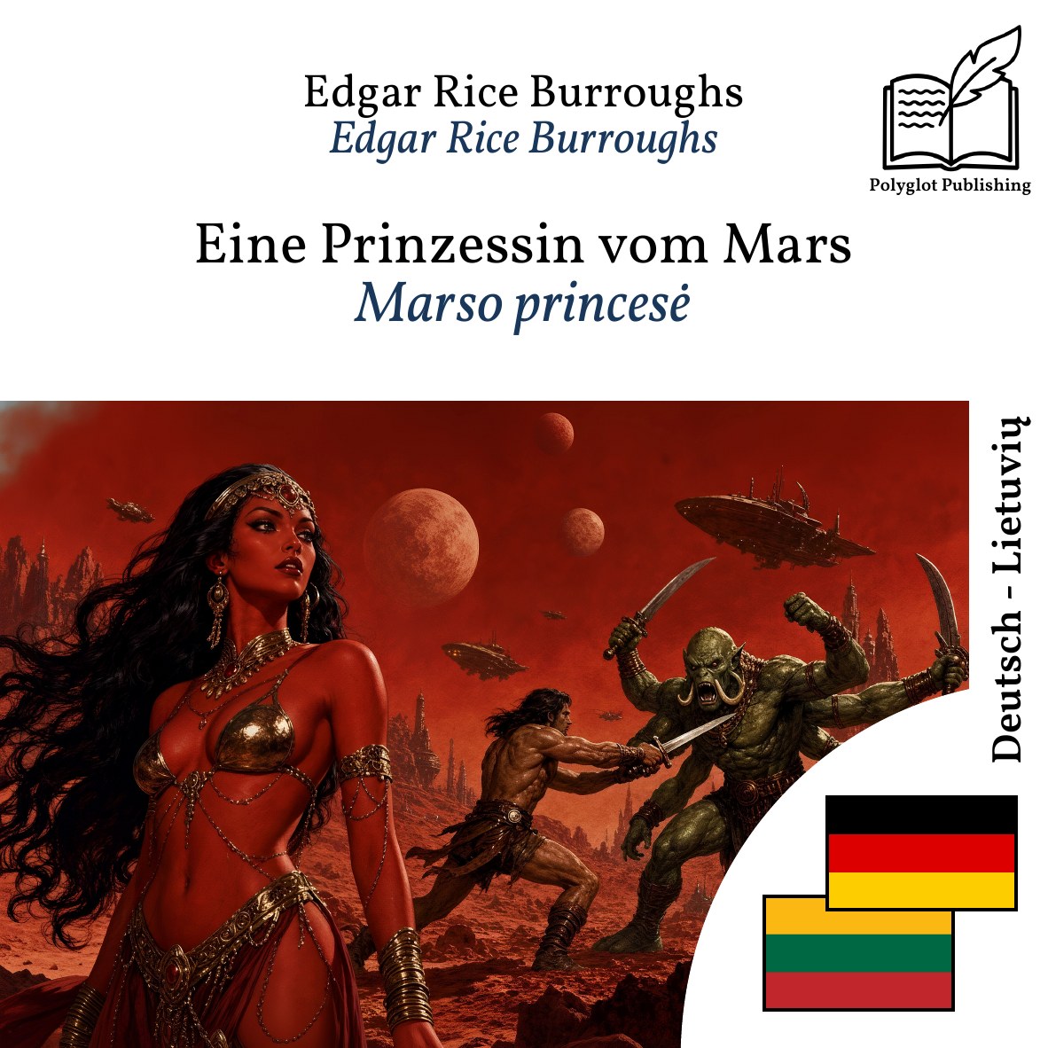 Marso princesė