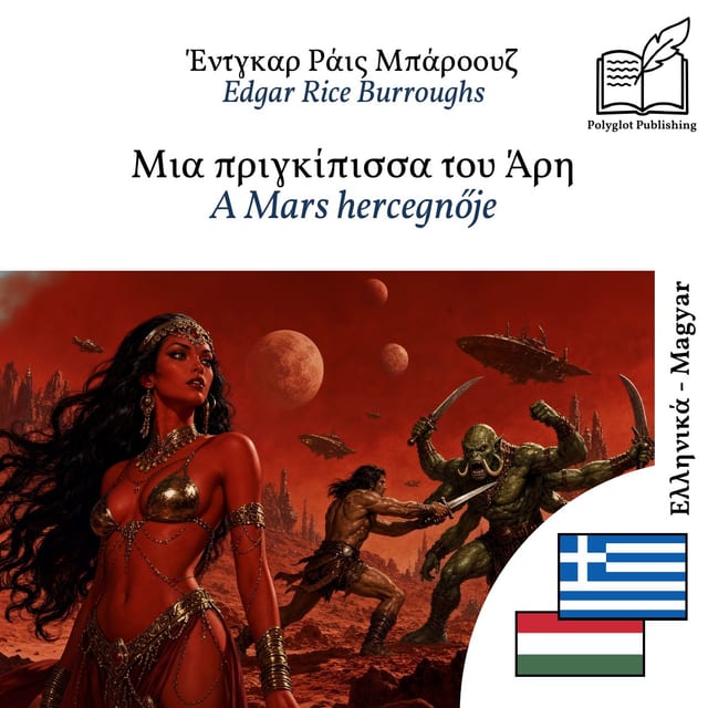 A Mars hercegnője