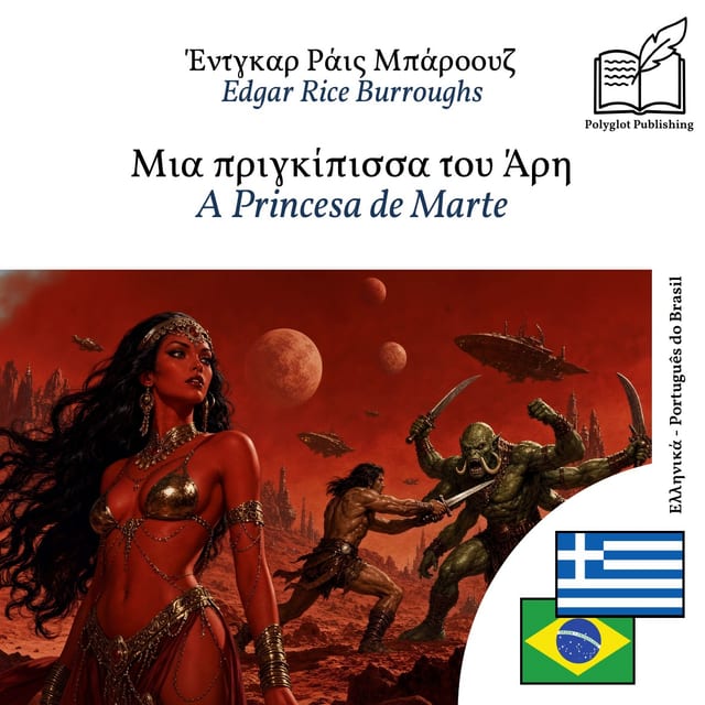 A Princesa de Marte