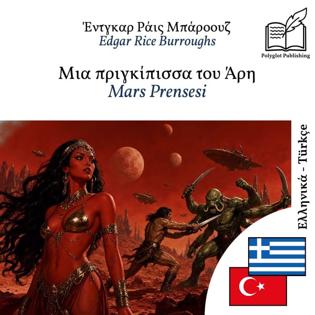 Mars Prensesi
