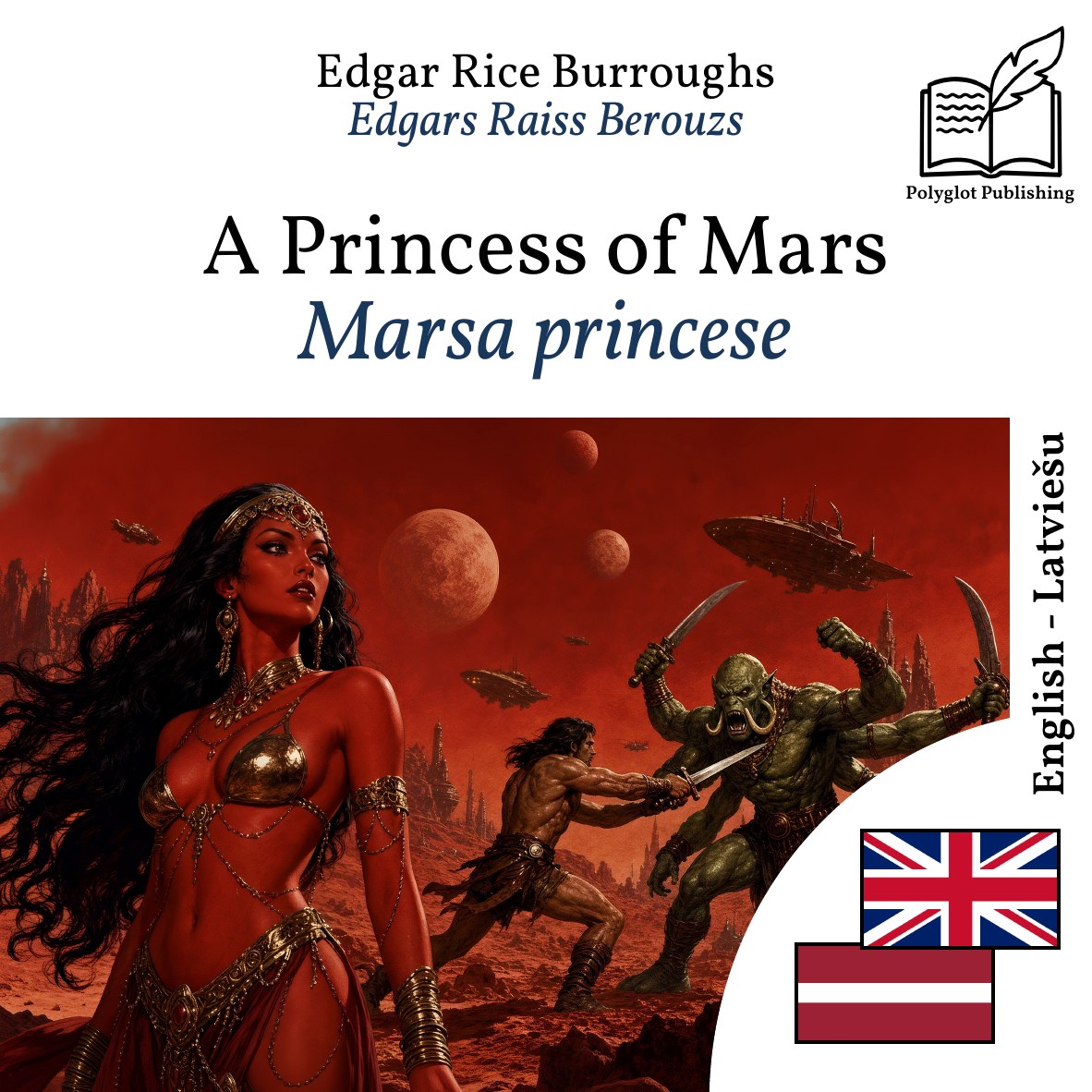 Marsa princese