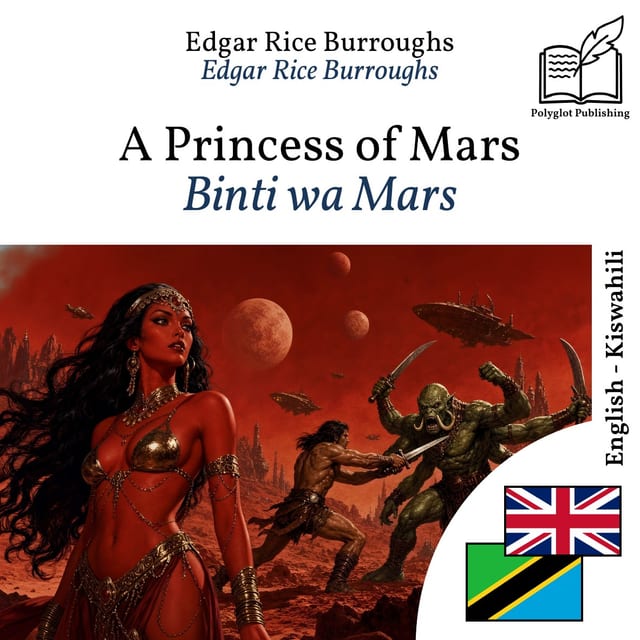 Binti wa Mars