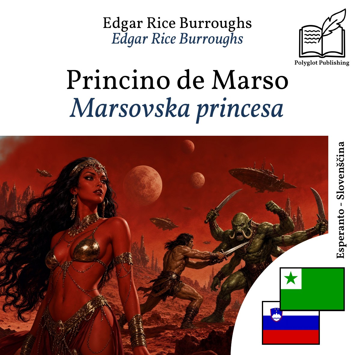 Marsovska princesa