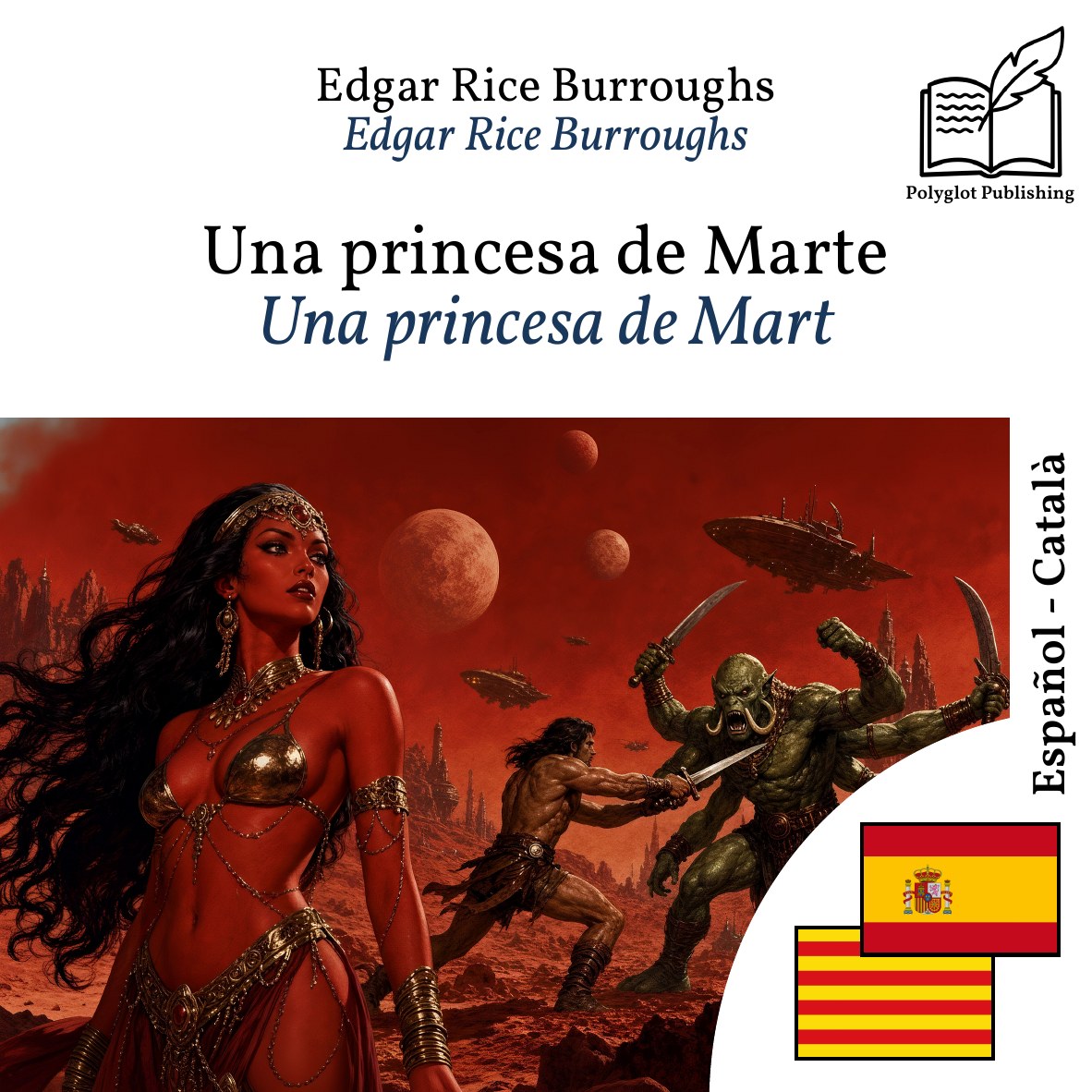 Una princesa de Mart