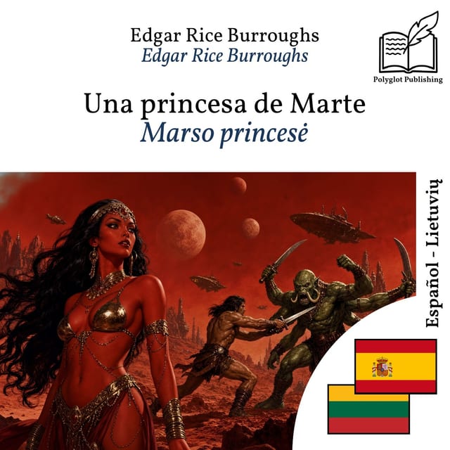Marso princesė