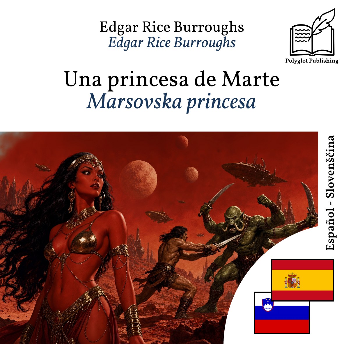 Marsovska princesa