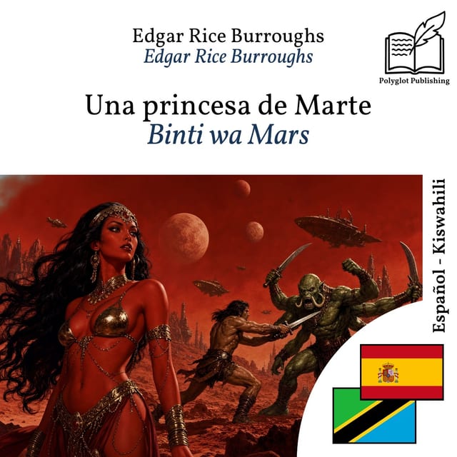 Binti wa Mars