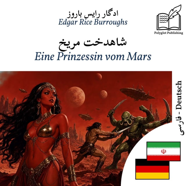 Eine Prinzessin vom Mars