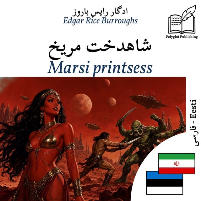 Marsi printsess