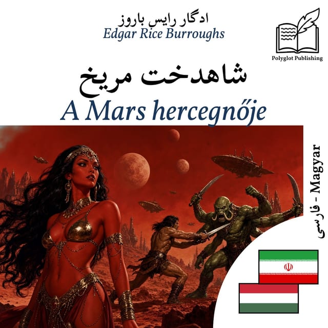 A Mars hercegnője