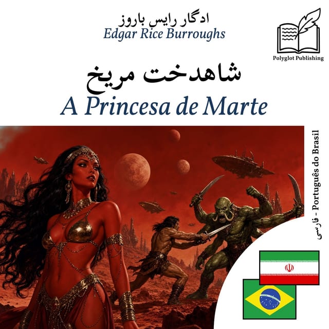 A Princesa de Marte