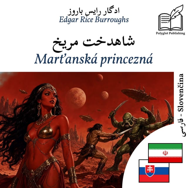 Marťanská princezná