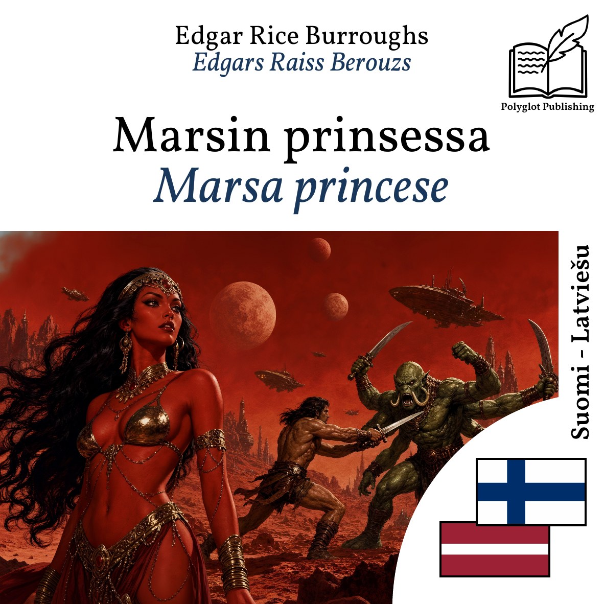 Marsa princese