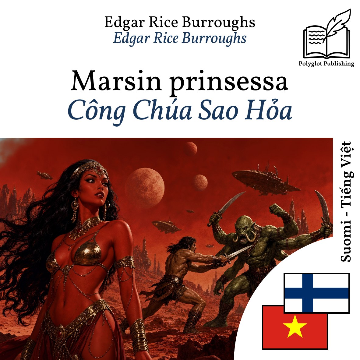Công Chúa Sao Hỏa