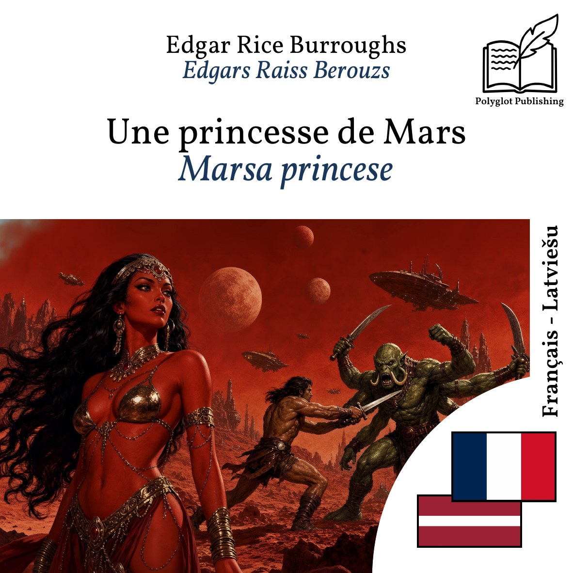 Marsa princese