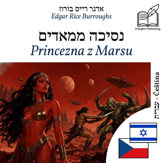 Princezna z Marsu