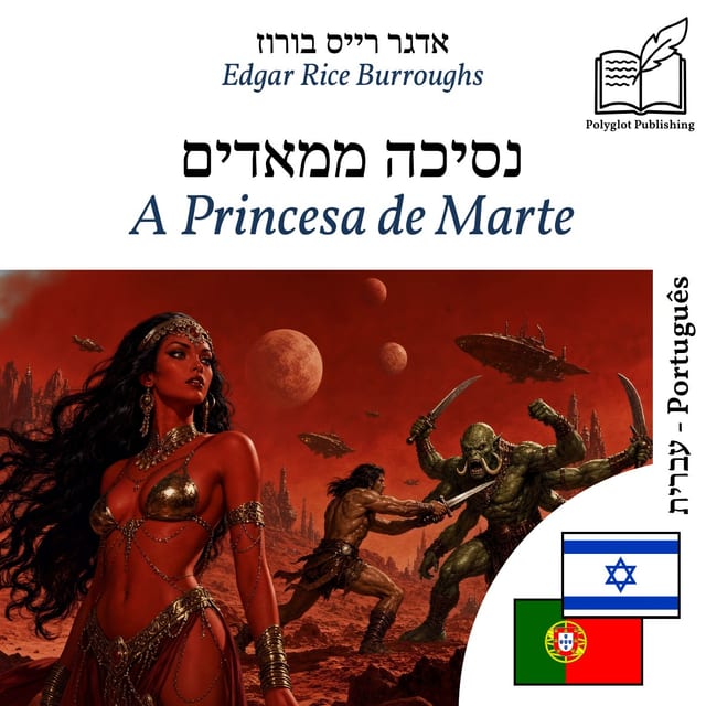 A Princesa de Marte