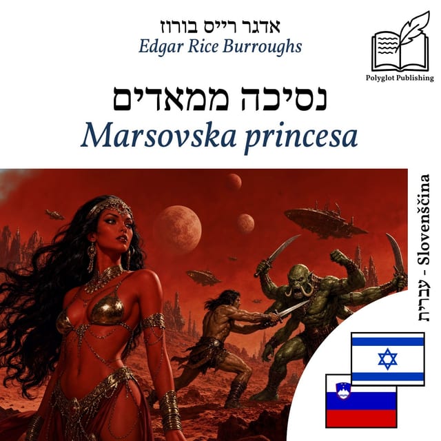 Marsovska princesa