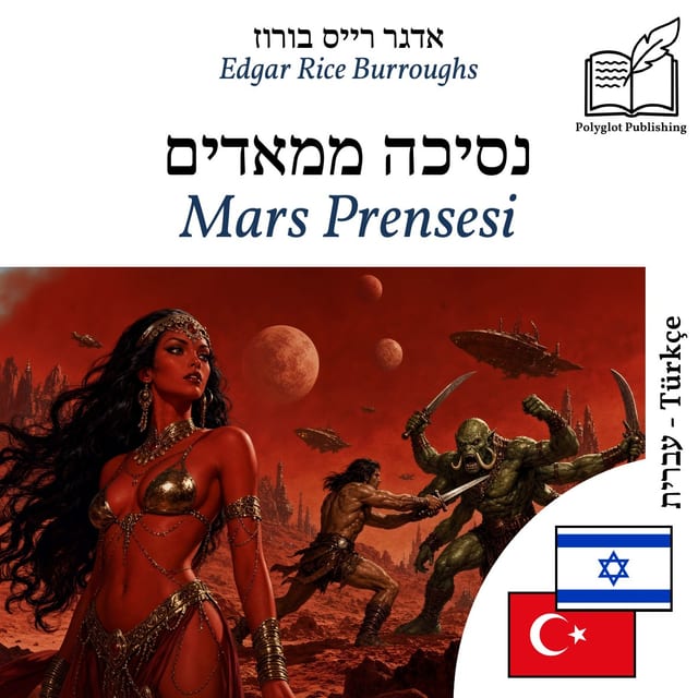 Mars Prensesi
