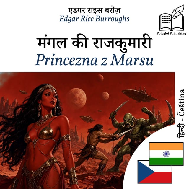 Princezna z Marsu