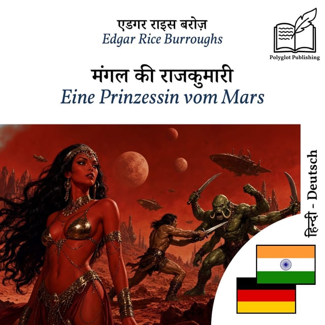 Eine Prinzessin vom Mars