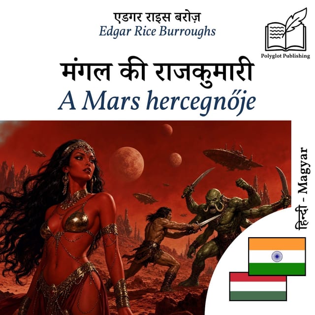 A Mars hercegnője
