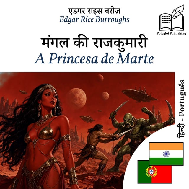 A Princesa de Marte