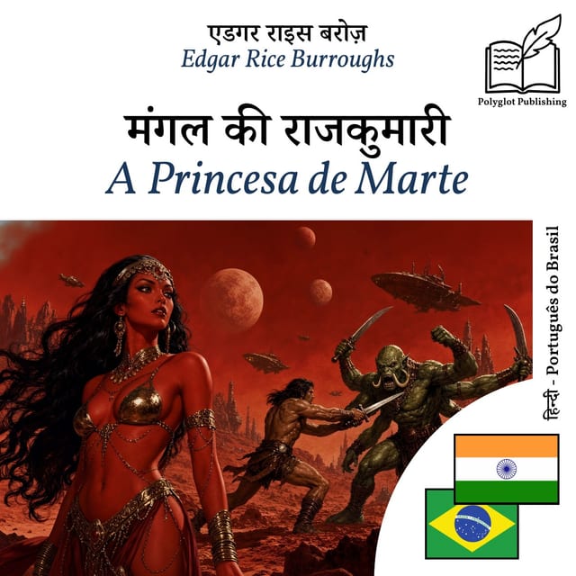 A Princesa de Marte