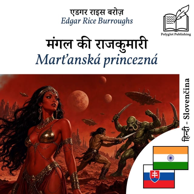 Marťanská princezná
