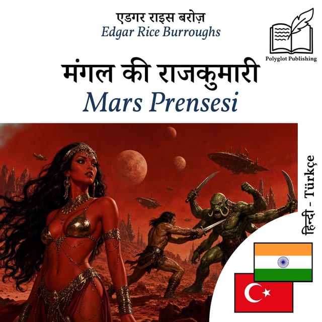 Mars Prensesi
