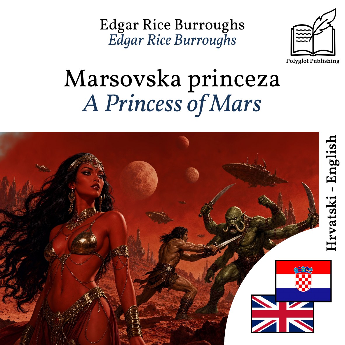 A Princess of Mars