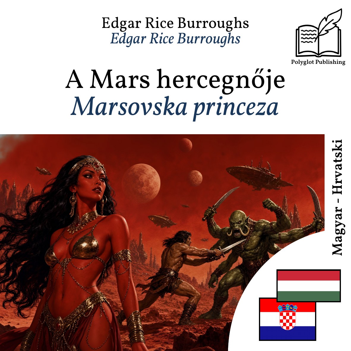 Marsovska princeza